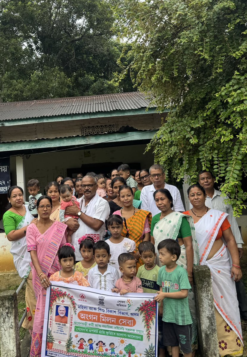 Mrinal_MLA's tweet photo. আজি মহিলা আৰু শিশু বিকাশ বিভাগ,অসমৰ অধীনস্থ কেইবাটাও অংগনবাড়ী কেন্দ্ৰত অংগন মিলন সেৱা কাৰ্যসূচীত অংশগ্ৰহণ কৰোঁ । শিশু,অংগনবাড়ী কৰ্মী-সহায়িকাসকলৰ লগতে অভিভাৱকসকলৰ সৈতে বিভিন্ন বিষয়ত আলাপ-আলোচনা কৰি সুন্দৰ সময় অতিবাহিত কৰিলোঁ।
#SevaSankalpAbhiyan https://t.co/woi5MhfmqC