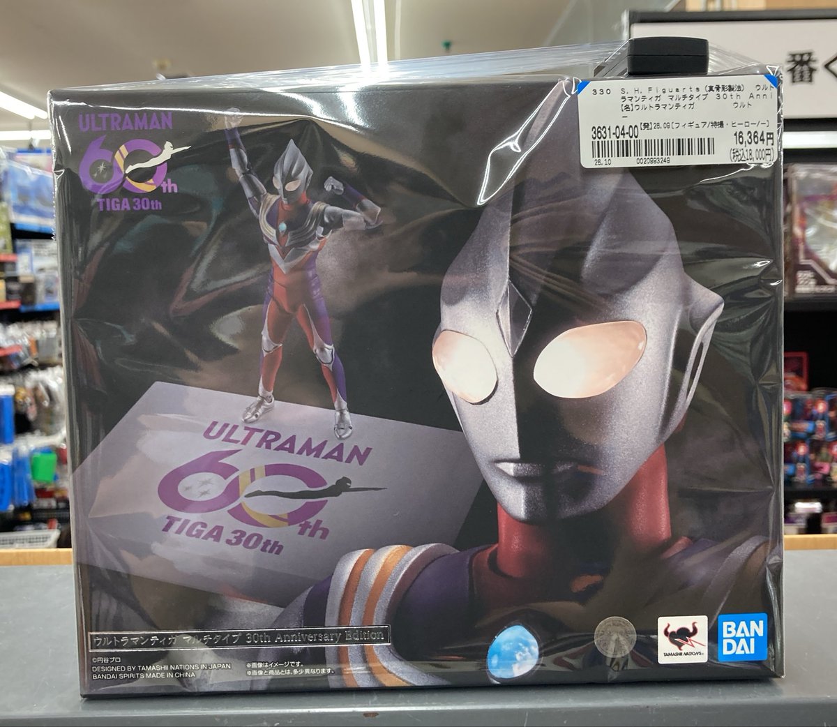 BOPmaebaruhobby's tweet photo. S.H.Figuarts 真骨彫製法 ウルトラマンティガ ���ルチタイプ 30th Anniversary Editionをお売りいただきました✨ありがとうございます‼️
お探しの方はぜひブックオフプラス福岡糸島店へご来店ください！
#フィギュアーツ　#ウルトラマン　#ウルトラマンティガ https://t.co/n9jK9Ulqe5