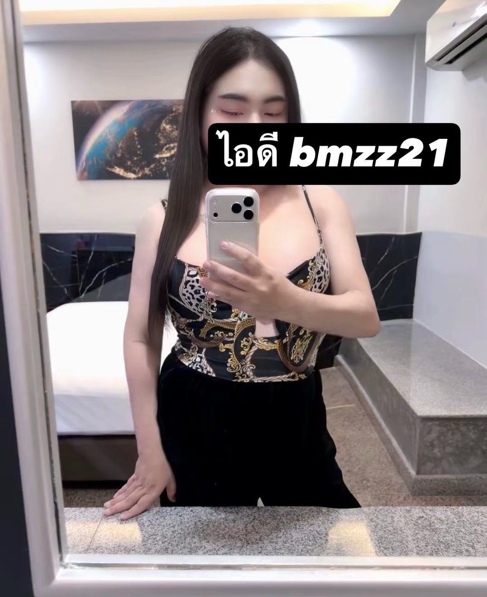 amber54ur7's tweet photo. 🫧 ขอป้ายยาสำหรับสายชอบเนื้อบางเบา ตัวนี้เกลี่ยง่ายกว่าที่คิด
🫧 ครีมกันแดดเนื้อซูเฟล่ สัมผัสเบา เกลี่ยง่าย พร้อมคุมมันนาน 🌷
🎀 เนื้อซูเฟล่ให้ฟีลนุ่มๆ พอเกลี่ยแล้วไม่หนักผิว เหมาะกับคนชอบเนื้อเบา
📥 🆔 bmzz21
📍พิกัด :#รับงานท่าศาลา #รับงานสิชล https://t.co/gAGFLiWIxp