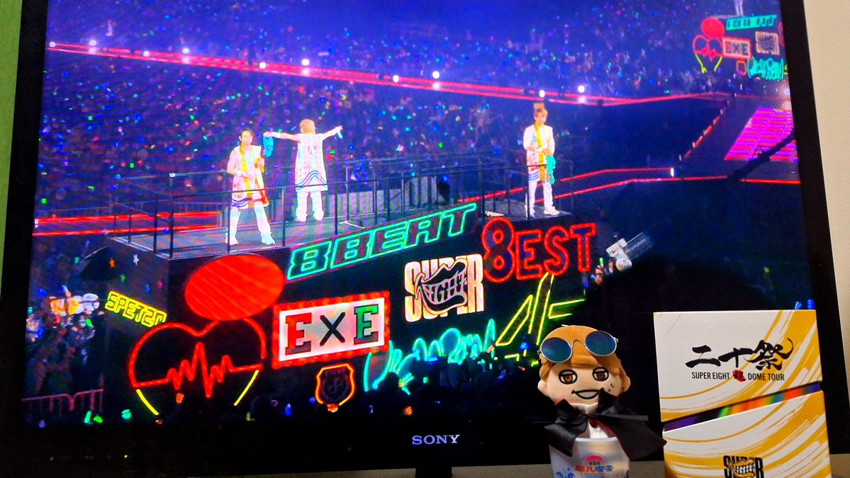 yu_eighter8's tweet photo. 二十祭見てるけど…
ライブ行きたいーーーー😂
春っていつからが春でしょう？😂
行きたい衝動が…😂
#SUPER_EIGHT https://t.co/ZMofGLuvgD