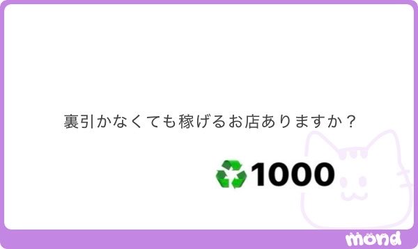 aban_06's tweet photo. ⭕️

ALT https://t.co/2kb8C27Uma