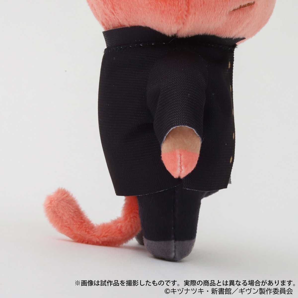movic_pr's tweet photo. 「映画 ギヴン 海へ」

🐾#withCAT
アイマスク付きぬいぐるみキーホルダー

針金入りのしっぽで自立するので
お出かけ先でも楽しめます！

付属のアイマスクで変わる表情にも
ご注目ください🐈✨

詳細はこちらから
https://t.co/jbI7r6hvPY

#ギヴン https://t.co/e4Dx79Xpig