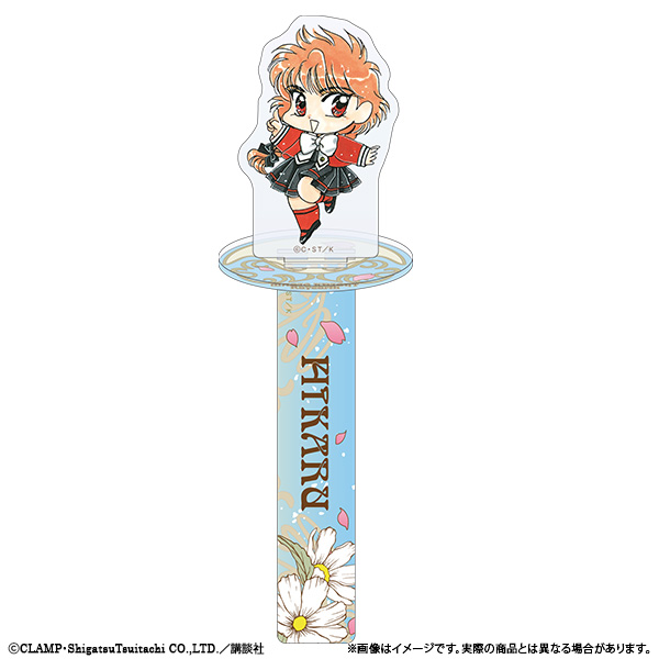 FansClamp's tweet photo. ／ 
【グッズ情報】CLAMP FANS SHOP✨
＼
 
🎉予約受付中✨
#魔法騎士レイアース アイテムから一部をご紹介♬
 
🛍️『フォトスティック』（3種）
✦獅堂 光
✦龍咲 海
✦鳳凰寺 風
 
持ち運びやすいサイズ感の
フォトスティックが3種類登場！✨
お出かけ先の風景や食べ物と一緒に
写真を撮って、思い出の1ページに📷🌈
 
🛒詳細はこちら⬇️
https://t.co/A2Z5BbTT1G
 
⚠️【10月12日(月)23:59】までのご予約で
確実にご用意！この機会をお見逃しなく👀✨
 
 #CLAMPFANSSHOP
 #CLAMP