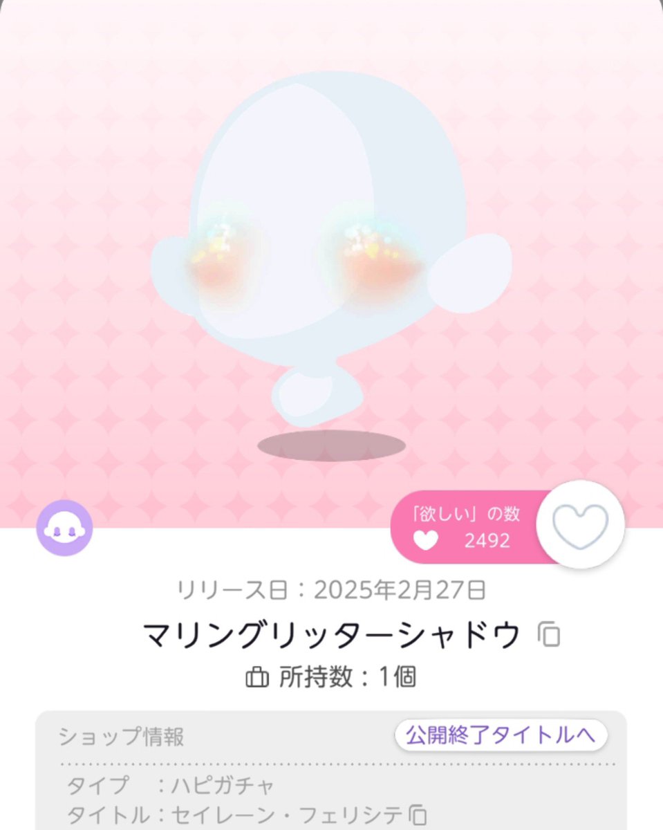 Notturna_yoru's tweet photo. 黄色っていいよね
別に違いなんて目で感じなくていい
心で感じればいいんだ
と言うことで誰か多幸感アイシャドウのピンクの方をくれませんか？
交換しましょう https://t.co/Vdp0IEPltf