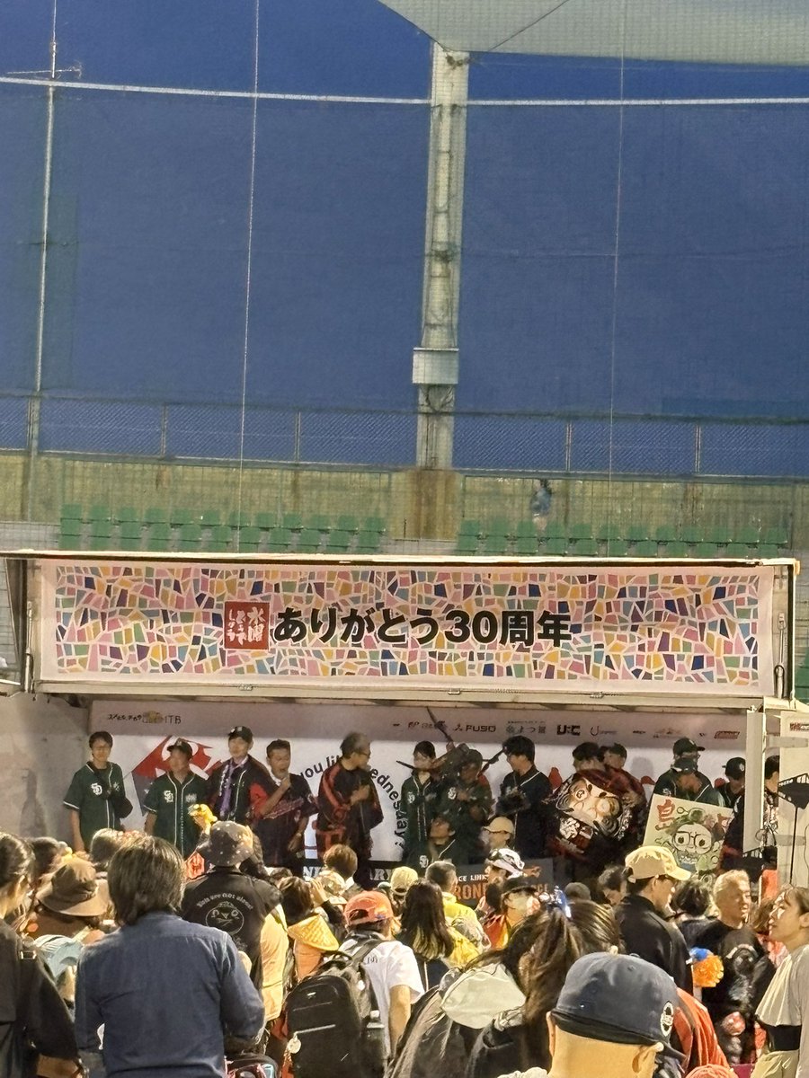 xatton's tweet photo. どうでしょうcaravan  in島田、終了。 https://t.co/UPtbigz33E