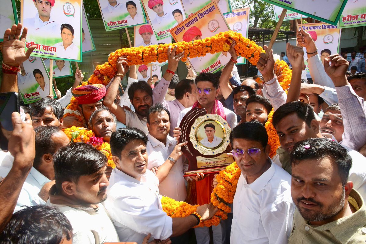 SachinPilot's tweet photo. सुबह जनप्रतिनिधियों और कार्यकर्ताओं से मुलाकात की।

📍जयपुर https://t.co/OpIAgu4JbW