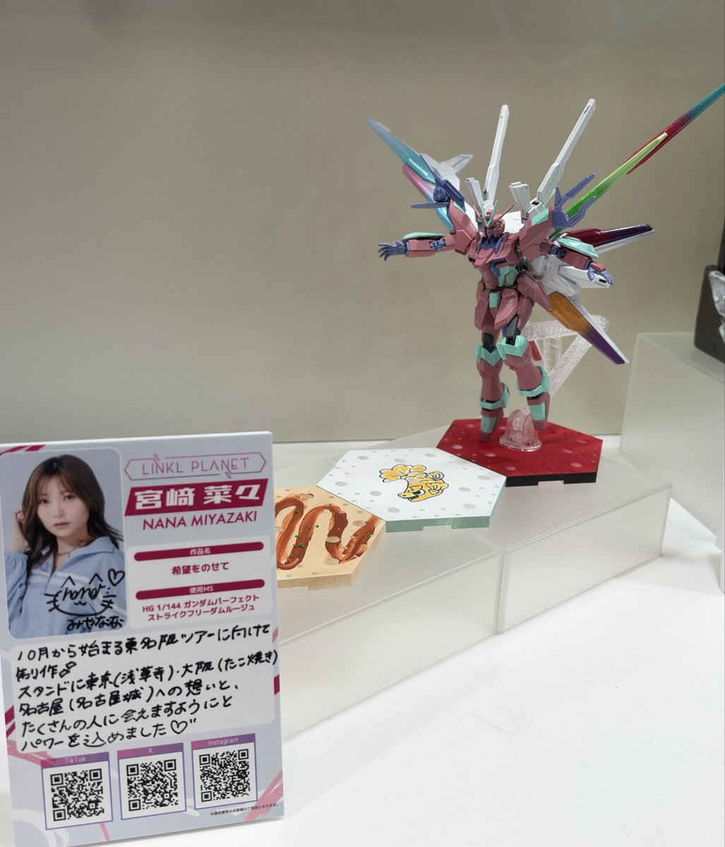 pooon115's tweet photo. 芽依ちゃん菜々ちゃんの作品も見れたし、ちいプラも見れたし満足(*´ω`*)！ https://t.co/JCoKeCm5zK