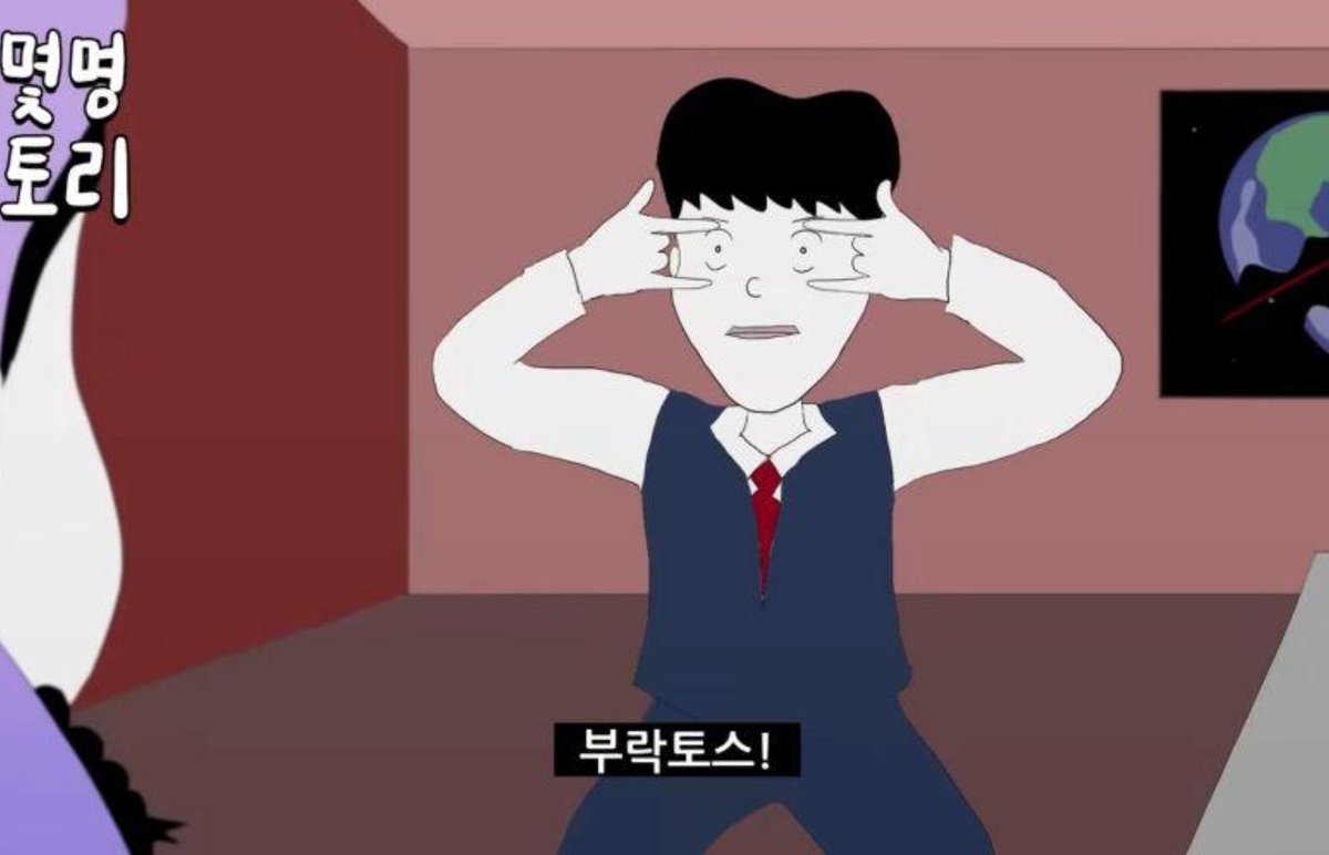 uoma010's tweet photo. 우와 엄마짱 https://t.co/Wyn8R98M2X