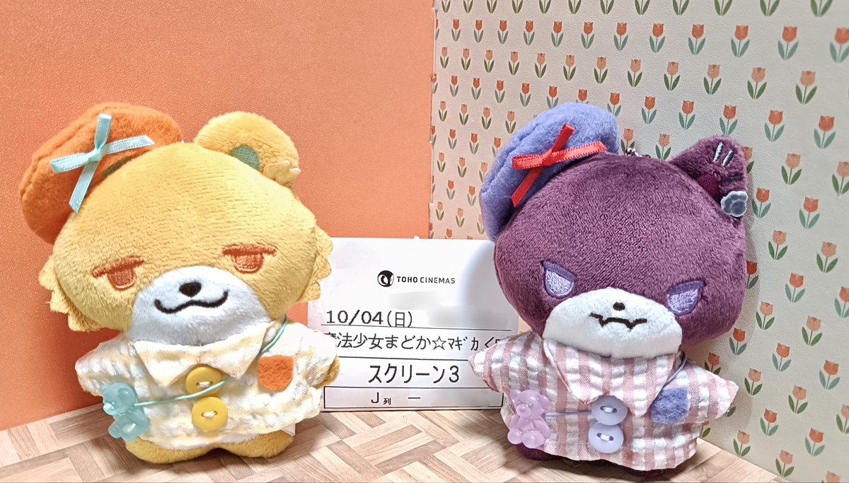 tkgmet's tweet photo. そして写真をつけ忘れてた https://t.co/xJv2izAHWO