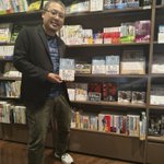 Photo by 麻根重次@新刊『シュレディンガーの密室』好評発売中！ (@Habard)