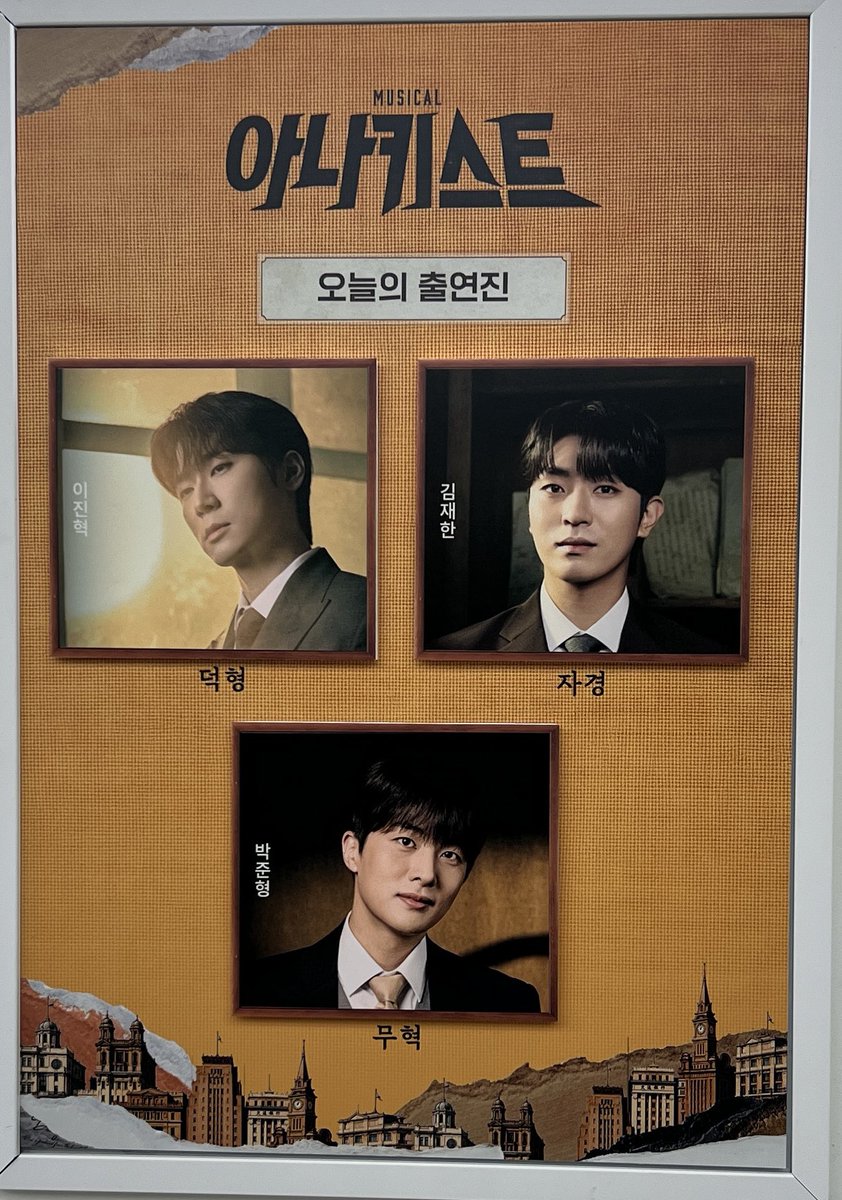 dangiii94's tweet photo. 261004 아나키스트 https://t.co/Psb1wKiTHY