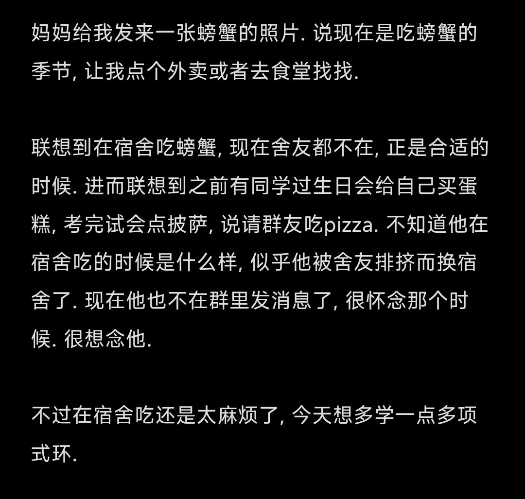 Soucrow233's tweet photo. https://t.co/Lb3peoNsc3