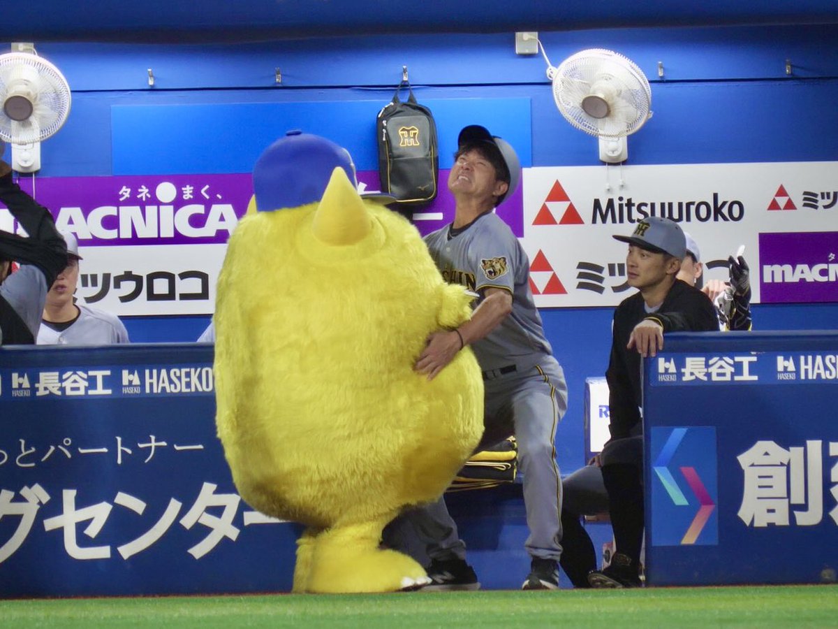 I_Love_BART's tweet photo. 筒井コーチwwアカンすよww https://t.co/qJY06P5RJA