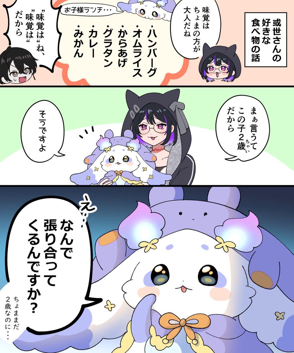 netuarutoki's tweet photo. 火力高いｴｹﾁｪﾝ https://t.co/lAZSZdCzP5