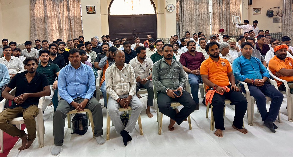 BhaiPreetSingh's tweet photo. @DChaurasia2312 Sc St एक्ट के दुरुपयोग पर सभाए जारी है। https://t.co/oOiCTEZwHf