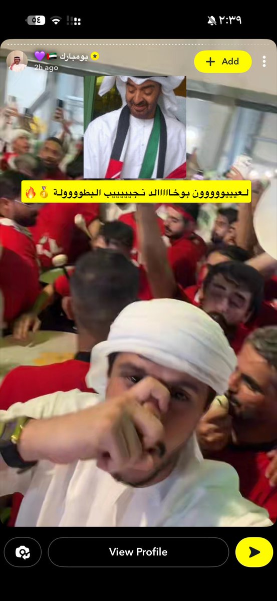ii1Mod's tweet photo. هذا كلب ثاني متواجد في جده وهذي بعض من سناباته اللي فيها قلة ادبهم، اكرموه يا اهل جده يستاهل ضيفنا https://t.co/rd3P74Kqhu