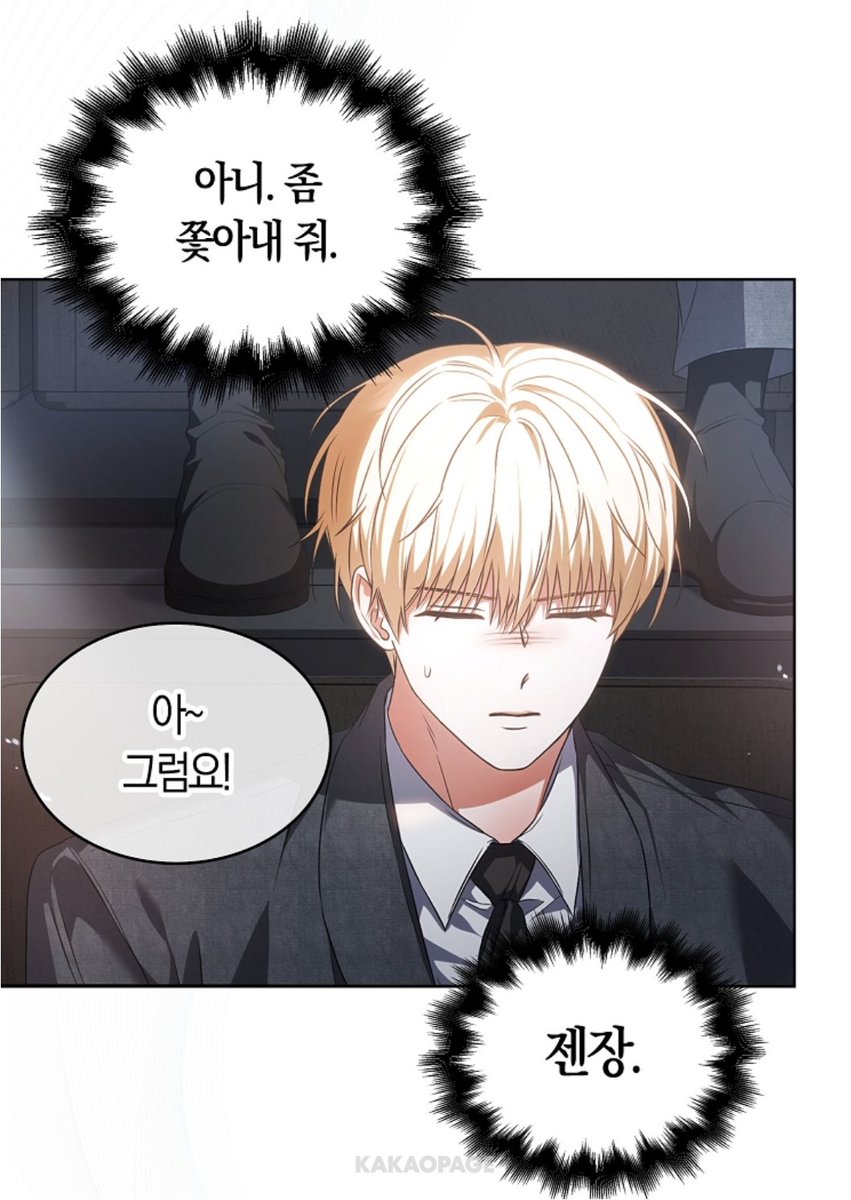 blue81moom's tweet photo. 쫓아내줄 햄스터 등장! https://t.co/jISCEmZ8O6