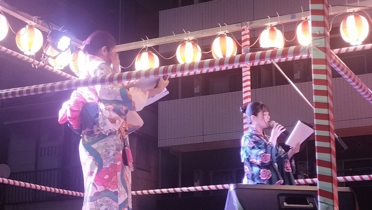 user_sup's tweet photo. 台東音頭ムズい https://t.co/pocq875REz