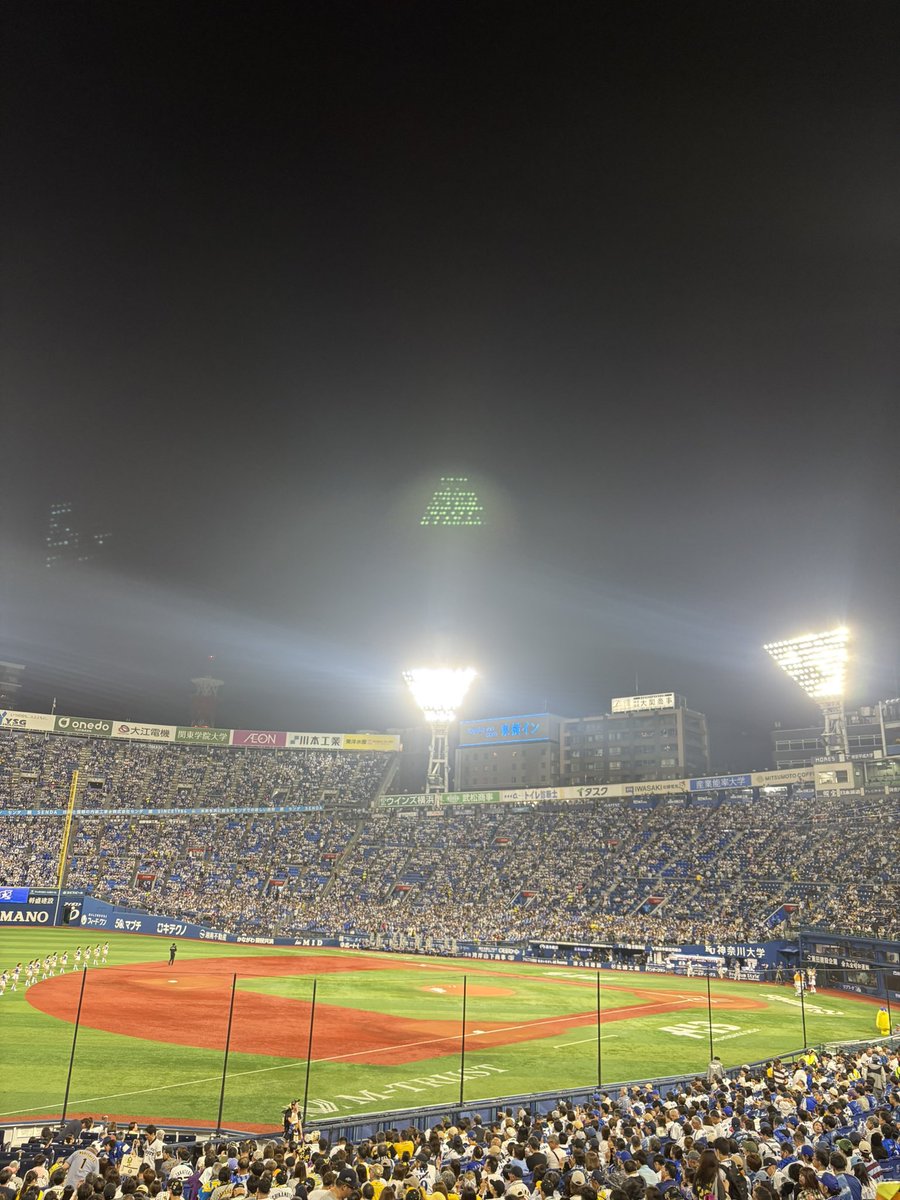 milk_BLAST's tweet photo. 今日はここから🐯 https://t.co/TUnIh7OOJ0