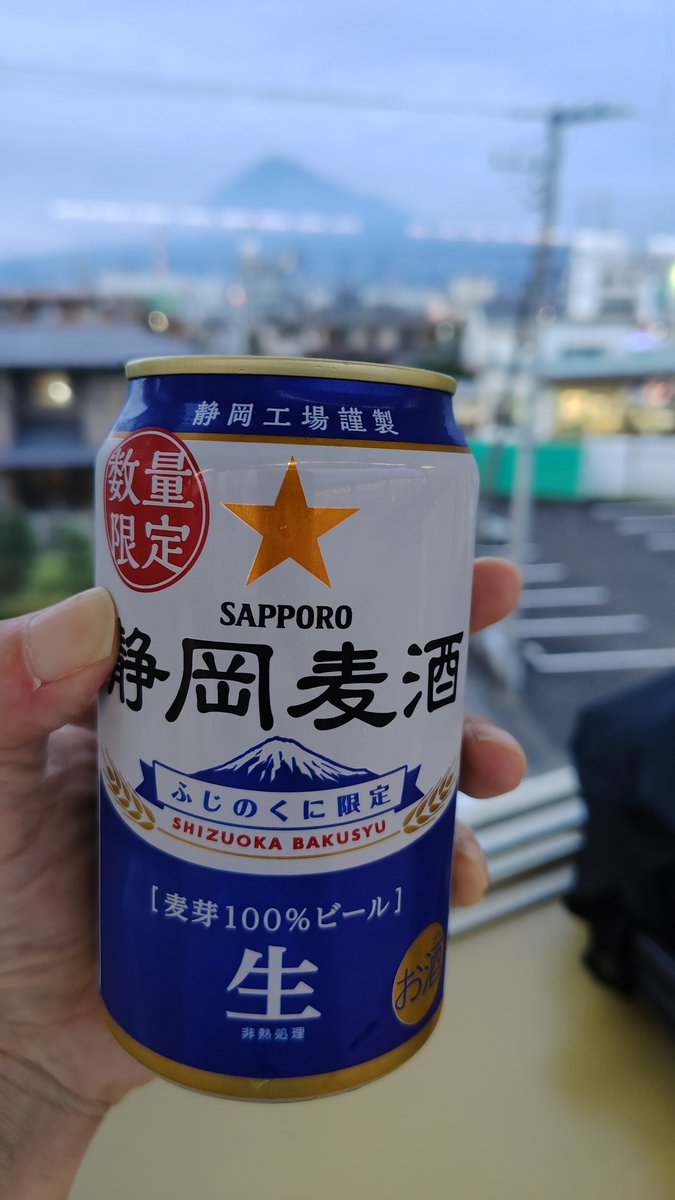 kaboccho's tweet photo. 娘。秋ツアー＠富士市。行きは各駅停車で富士駅から。フォロワーさんに教えてもらった焼きカツ丼を食べてから昼公演。さくらの選曲満載でメドレーやソロも堪能🤣Happy大作戦、昔は隣のヲタと肩組んだよなあ。今は隣が女性だとセクハラになるべ😂帰りは新富士から居酒屋新幹線😁 https://t.co/TJX5Tn48VF