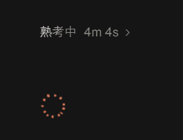 float_trx's tweet photo. 無料プランでこんなに考えさせていいんですか！
ありがとうございます https://t.co/ccWAvNyCo5