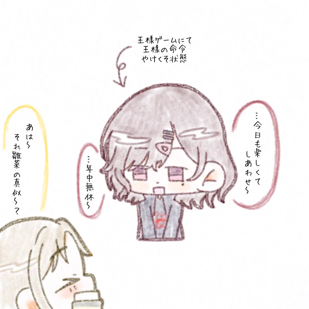 ⑅◡̈*♡⭐︎そら☪️⭐︎さま⑅◡̈*♡専用ページ♡ ソラ之助🐺 على X: 
