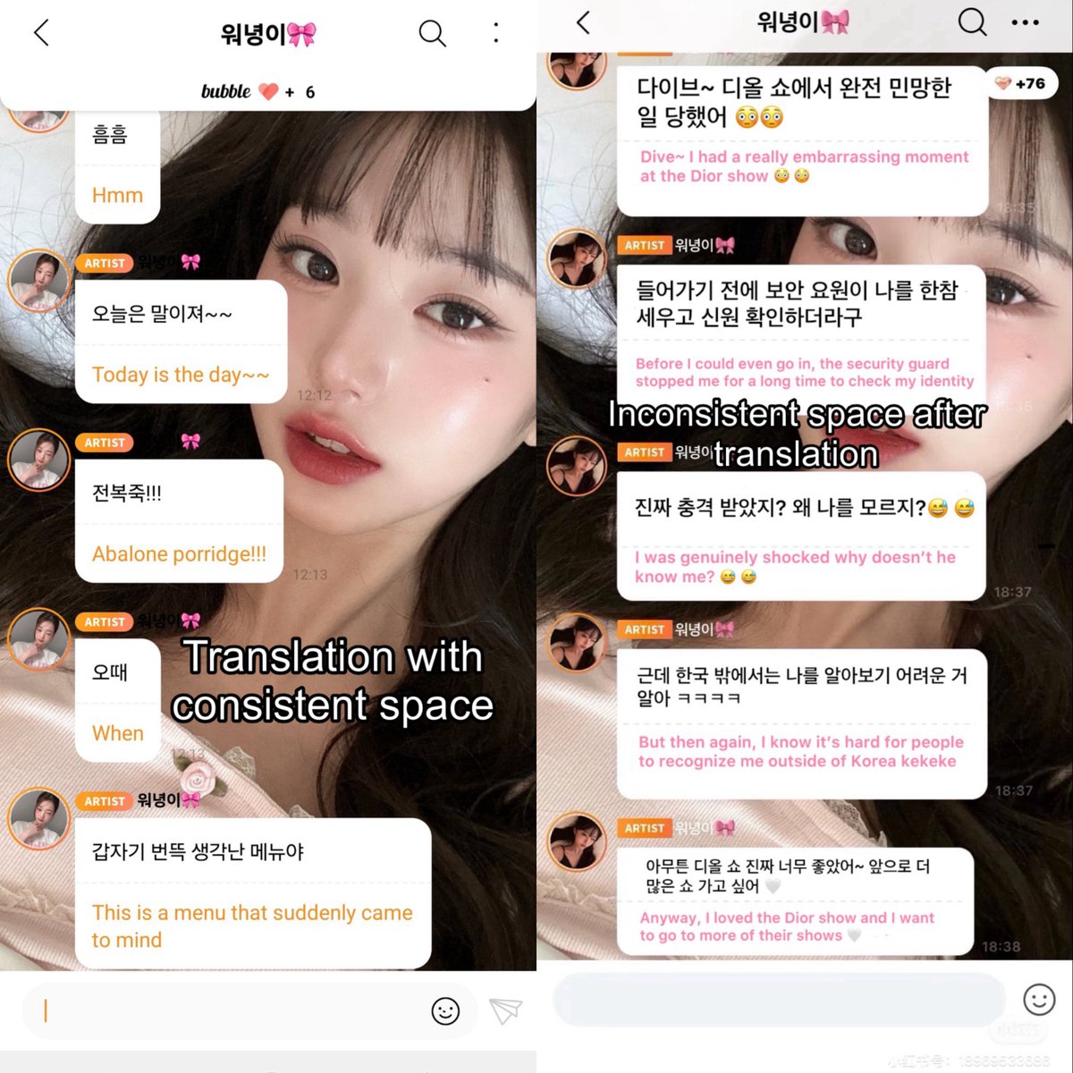 erinwonyo's tweet photo. Lies after lies after lies https://t.co/vdrqlKULR0
