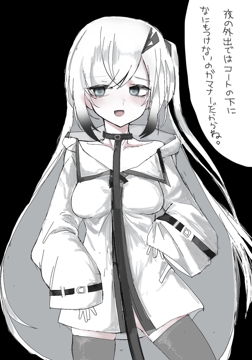 Itimartigousit1's tweet photo. 何かを盛大に間違えているアリアルさん https://t.co/hKAdtxiNXe