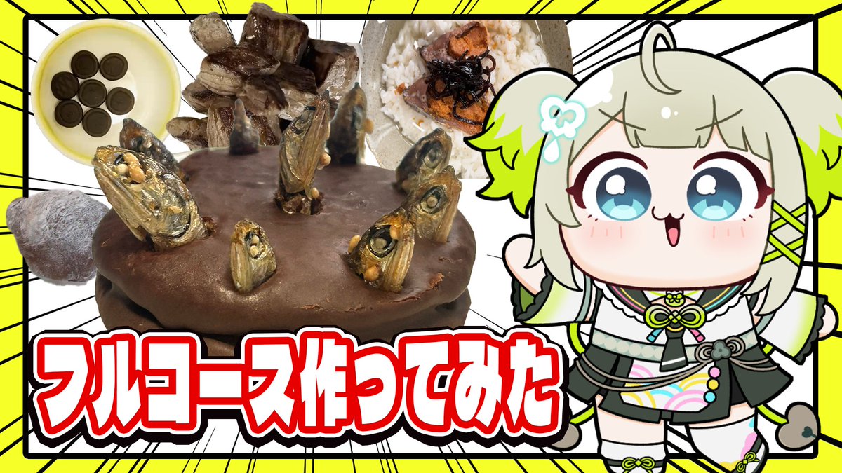 magomo_magomori's tweet photo. 【動画投稿したよ！】

まごもの1周年記念の動画のところだけをupしました！！
見てくれると嬉しいので見てください！
🔗https://t.co/sn9Umtncai https://t.co/FFYcslY2CR