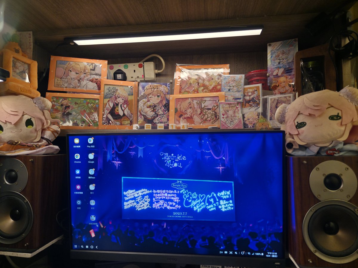 MaMaanki520's tweet photo. ついにねねちの誕生日グッズが届いた！超嬉しい！さっそく飾ったよ！みんなに共有しちゃう！ 🧡✨

#みてみてねねち https://t.co/SSmoz9DTu3