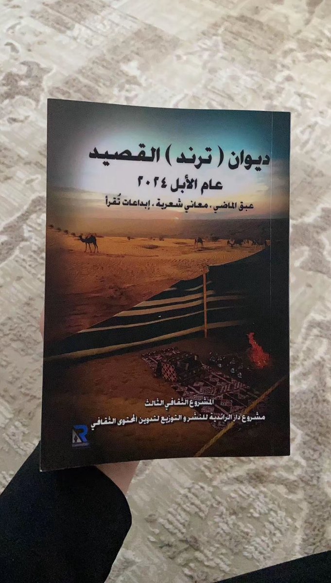 iHM_00 tweet picture