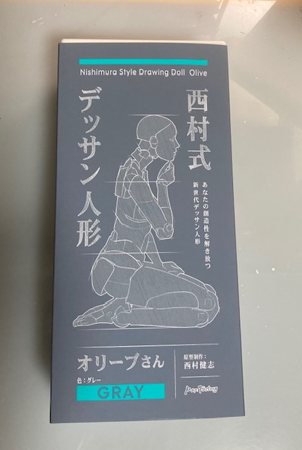 DynamicTaro's tweet photo. 西村式デッサン人形が届いた。物凄い可動域。こ、これは画力が上がってしまうのではないか！？ https://t.co/veSE2B50Bz
