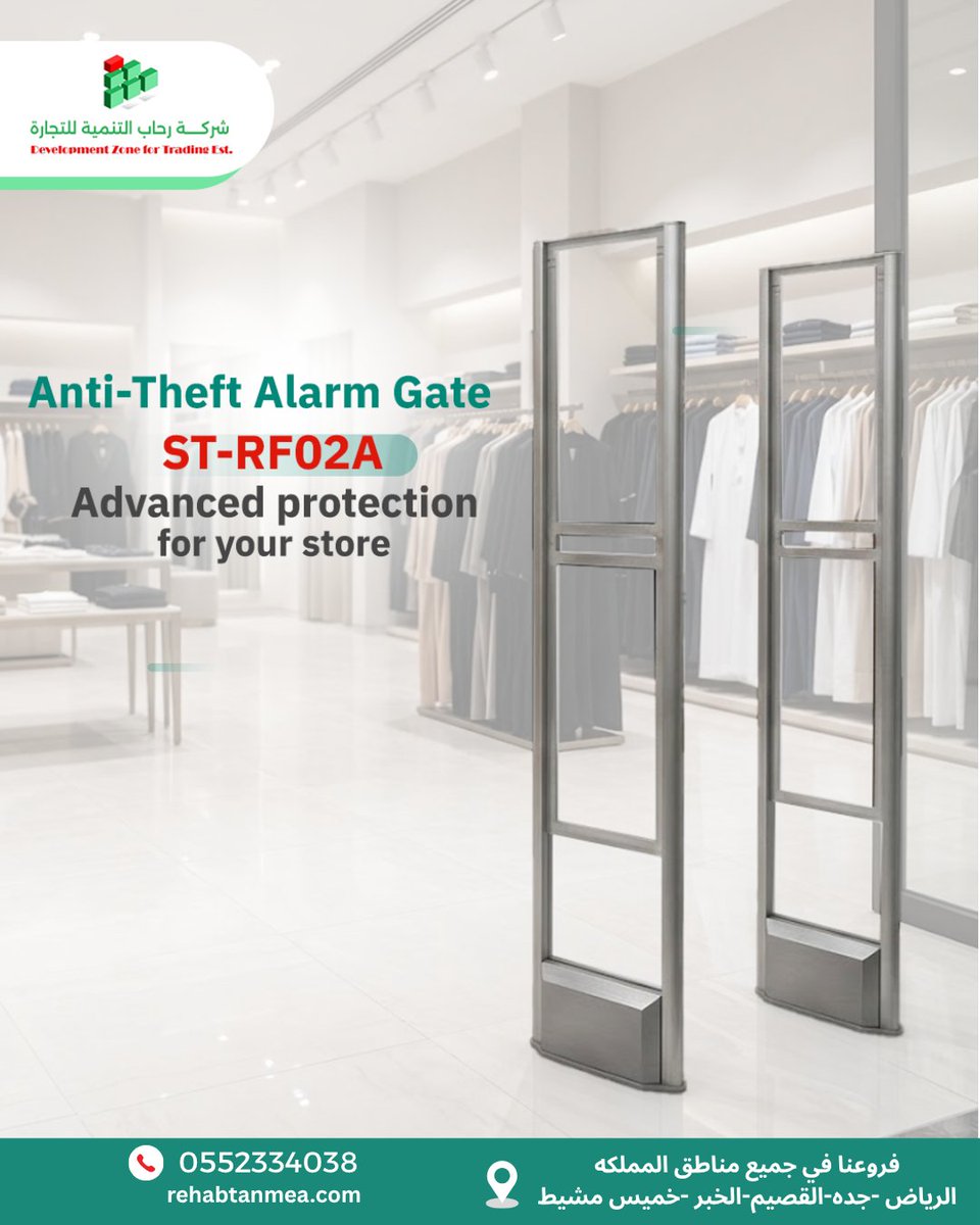 Rehabtanmea2022's tweet photo. ST-AM02C Anti-Theft Alarm Gate | EAS Security Gate
Reliable electronic article surveillance for stores, supermarkets, pharmacies &amp; retail shops. 

Accurate detection with a modern design.

#STAM02C #EAS #AntiTheftAlarm https://t.co/gkIF6Qt11K
