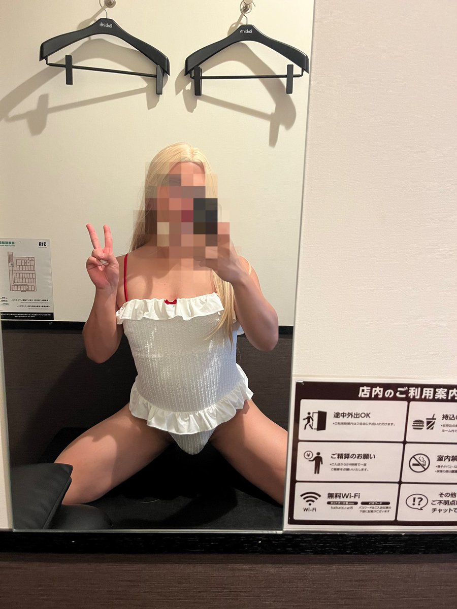 jsloveloveruna's tweet photo. フリル水着好き❤️👙
#下着女装　#首下女装 https://t.co/qNFmq7NRHF