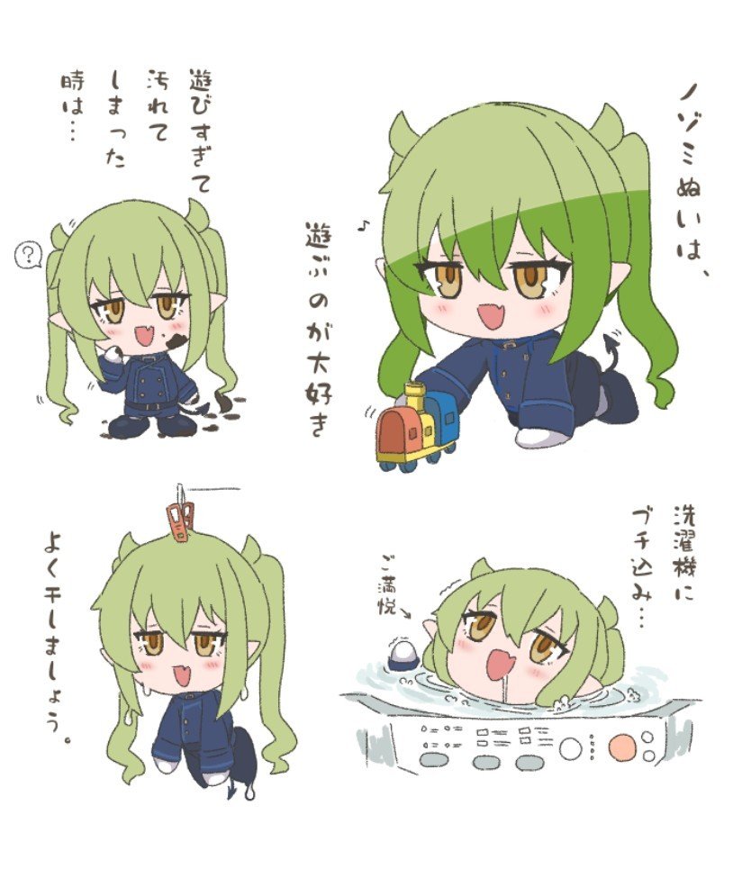 mai077200373308's tweet photo. ノゾミぬいとの暮らし方 https://t.co/n6dDCH71Dk