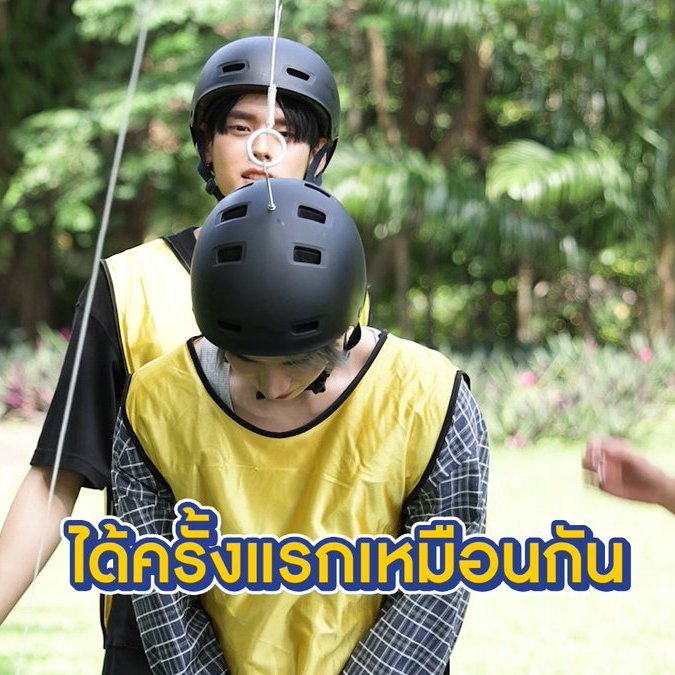 EGAT_Official's tweet photo. เพื่อนนัทได้เลยในครั้งแรก 🥜
เพื่อนฮงก็ได้เลยในครั้งแรกเหมือนกัน🍦

#IDOLENERGYSS2ep1
#nnutdan #hongshihoshi https://t.co/GAzotDX96v