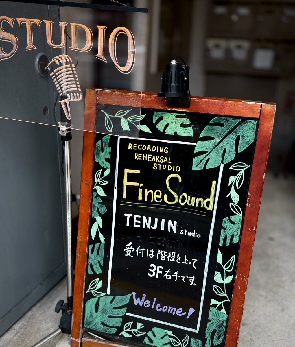 rui_ndm's tweet photo. 本日はREC https://t.co/hPsrJFpt9S
