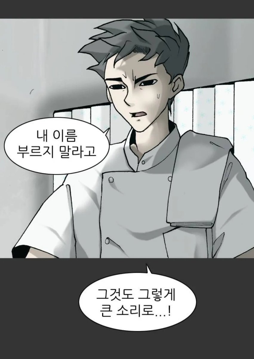 magotong12's tweet photo. 그림체차이가너무............
개큰좋은느낌을줌 https://t.co/FBteQl0dYS