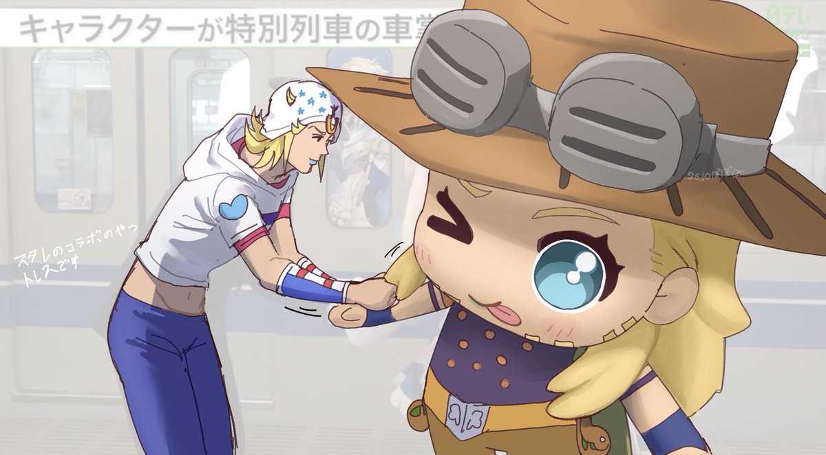 o_ox_xo_ox_x___'s tweet photo. この動画すごい好きなんすよ https://t.co/DttroPxadt