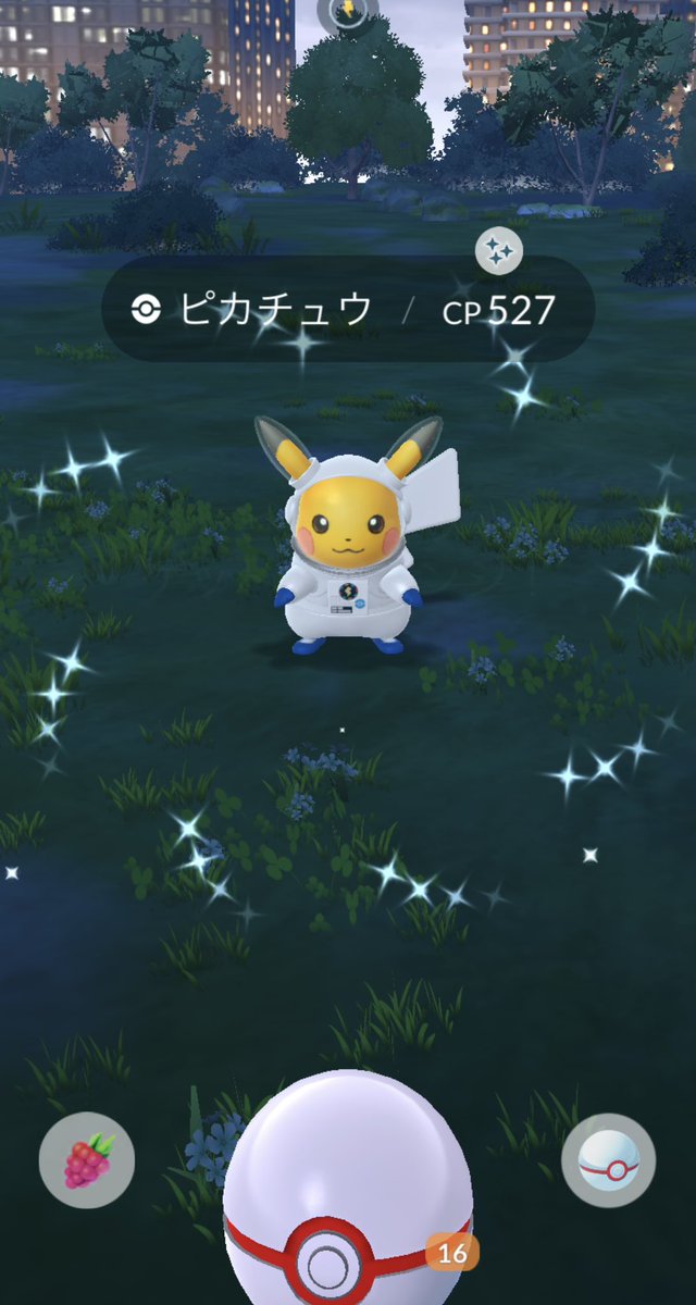 Pokemon202301's tweet photo. 初日ぴかった～🥹💗
27匹で終了～👍🏻🚀🌏✨
私にしては早かったᐠ(   ◜▿◝ )ᐟ🎶

#世界宇宙週間2026 #宇宙飛行ピカチュウ #宇宙ピカチュウ #色違いピカチュウ #色違い宇宙ピカチュウ #コスピカ #こげぴか https://t.co/ThfSF7Be3P