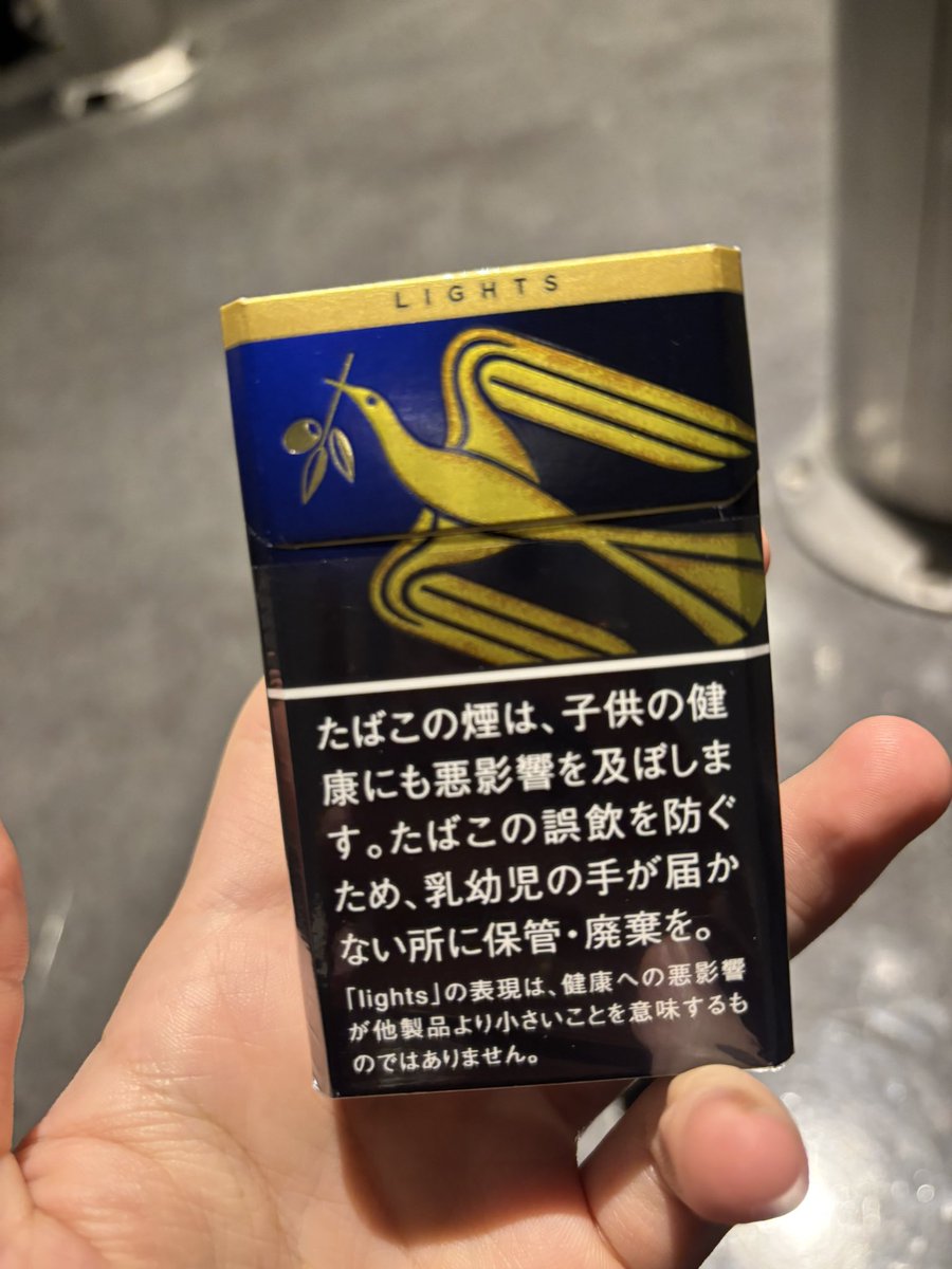 MiZmaru_Sub's tweet photo. 鳥さんぱたぱた
たのしそうでよきね https://t.co/F0gwJLhaMu