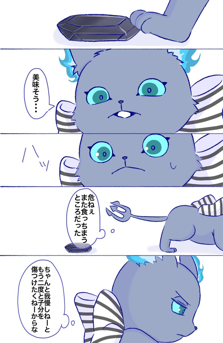 nana85771277's tweet photo. ※個人的な完全妄想幻覚 https://t.co/205enKgunN