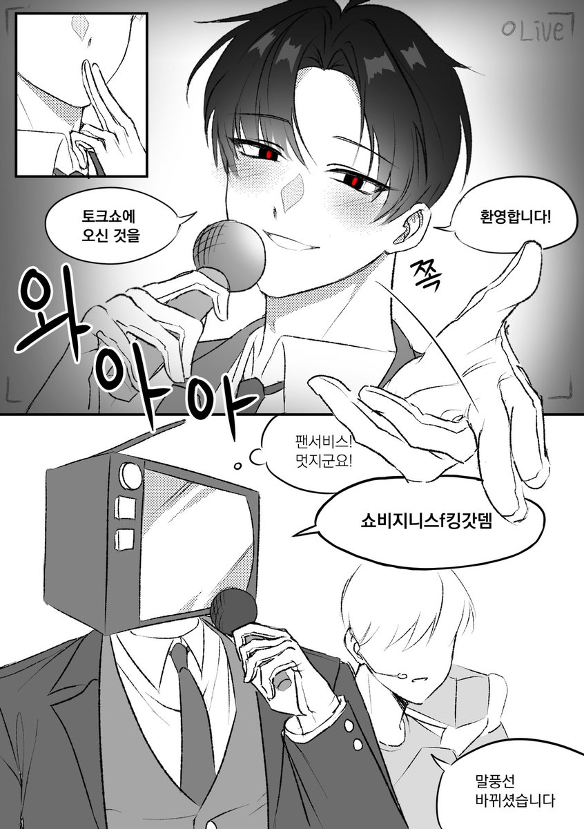 sooboo_01's tweet photo. https://t.co/m8hHWNWkVX