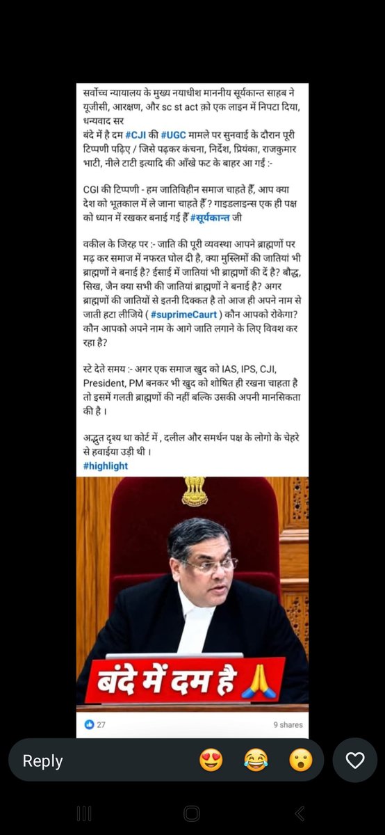 007_vicky's tweet photo. @REAL___HINDUVT कम्युनिस्ट-इस्लामिस्ट गठबंधन... https://t.co/CxBXuzGsaQ