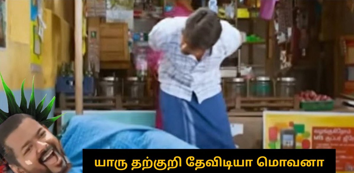 Iniyavan_18's tweet photo. @billabilli1234 @VenkatRamanan_ https://t.co/2HLGC5Duu6