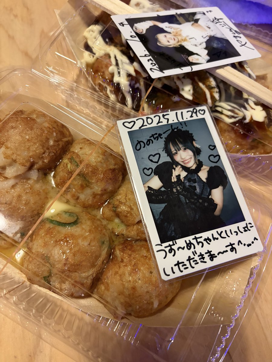 non____pass's tweet photo. SEIDAKO！！！ https://t.co/v5dauRNA41