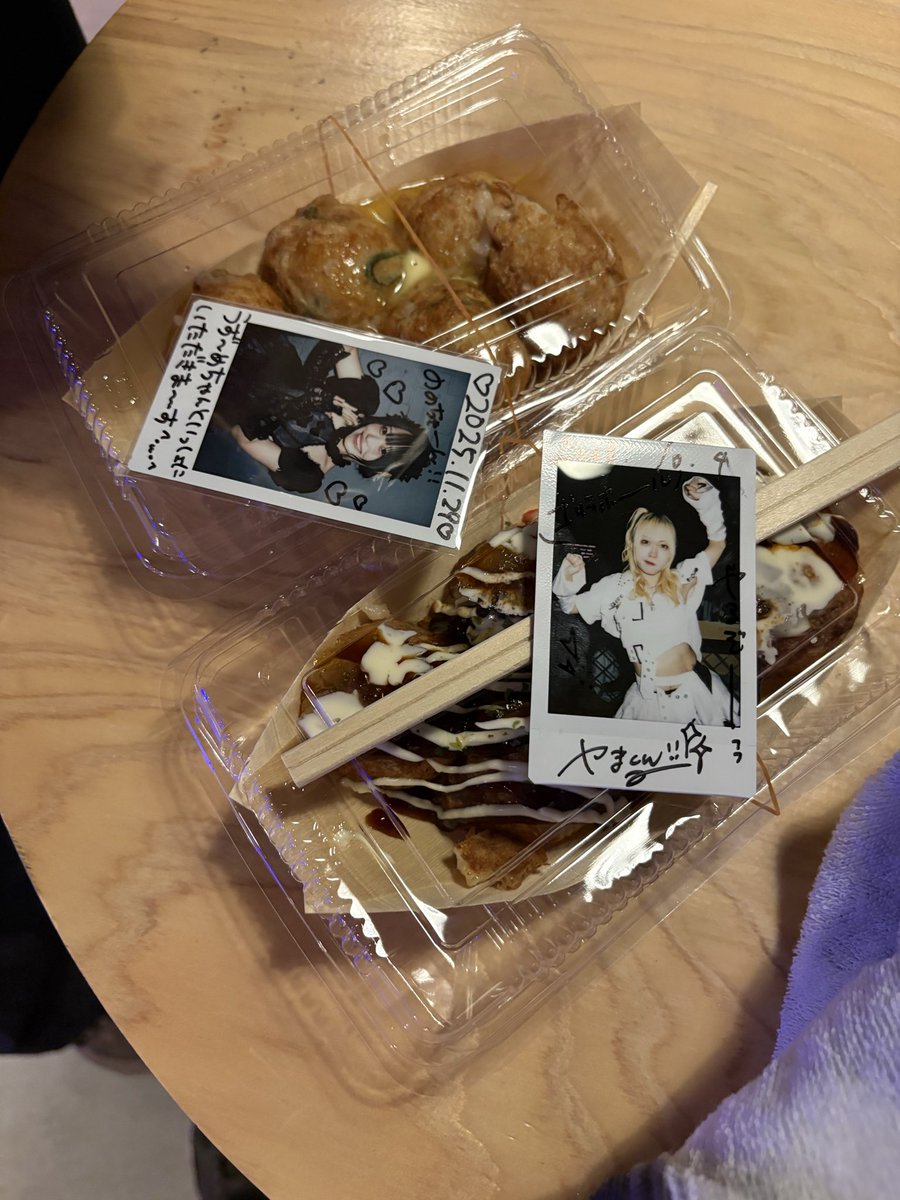 disco_1234's tweet photo. アサギさんへ

SEIDAKOの塩バター食べて帰ってね

ぼくより https://t.co/DhLhMobGTJ