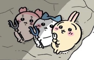 SDzm88's tweet photo. 쏘세지3개 https://t.co/cSKE3Pl2vK