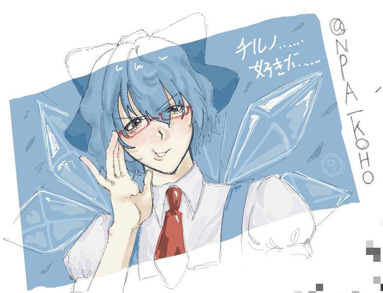 alt_444_'s tweet photo. 絵チャしたぞ https://t.co/MoaqcISn8Y