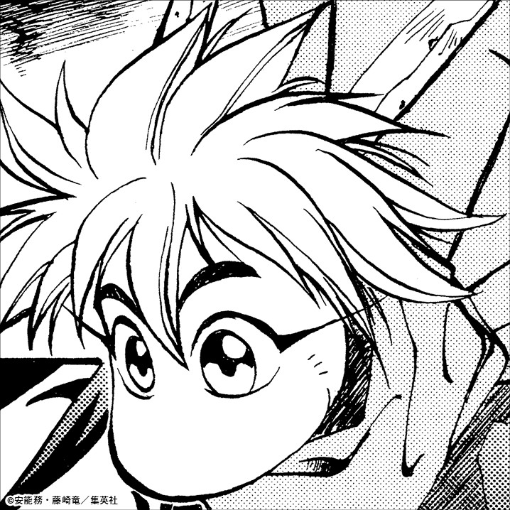 houshin_engi_ex's tweet photo. ＼ 毎日封神 ／
#封神演義 キャラクターファイル
No.008
【四不象（スープーシャン）】
太公望（たいこうぼう）が元始天尊（げんしてんそん）から授かった、スープー谷出身の頼れる霊獣。

公式サイト▶ https://t.co/SAcUhyBmut
#封神演義展 https://t.co/XGjNscS33v